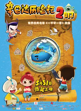 国产免费久久精品久久久