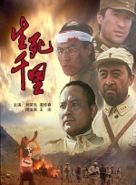 国产免费久久精品久久久